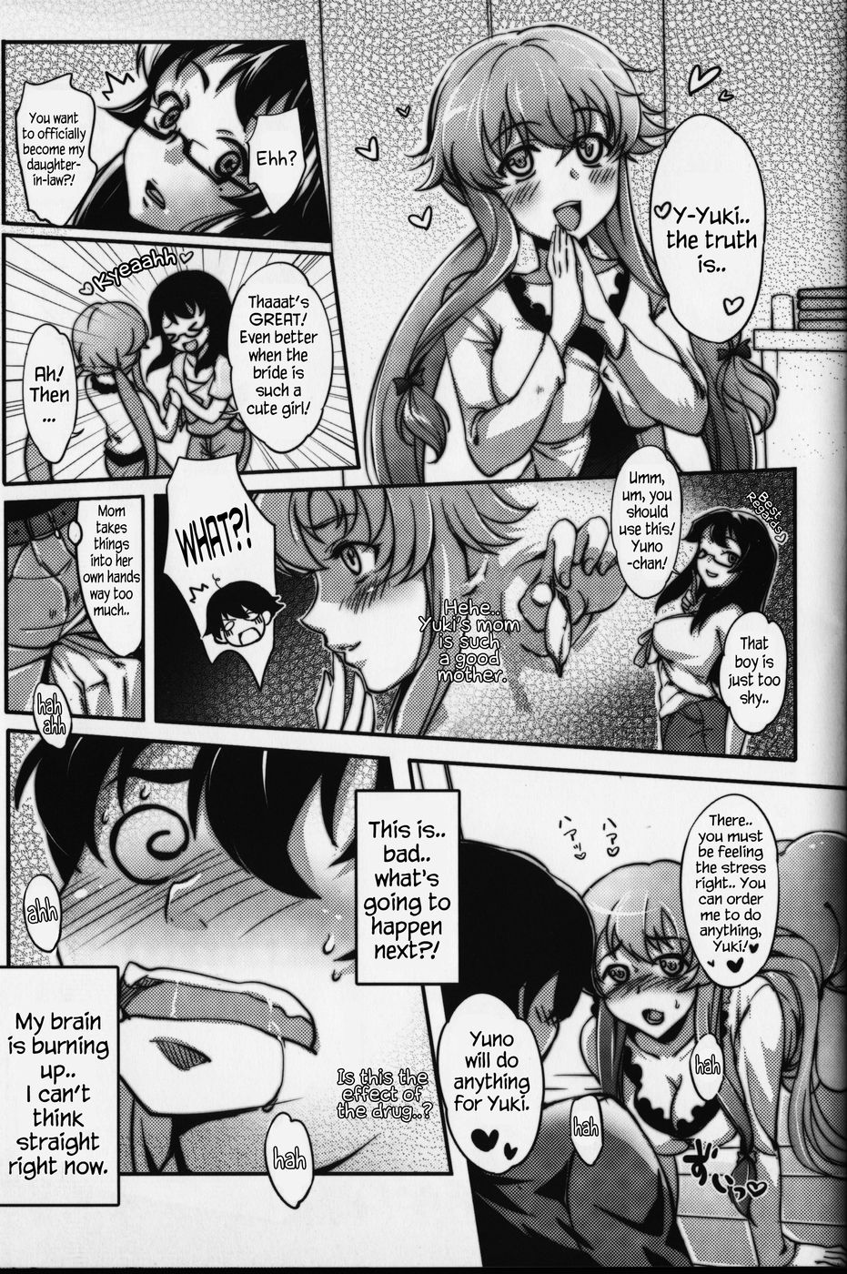 Hentai Manga Comic-v22m-Gohoushi Nikki-Read-5